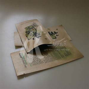 پاکت کاغذی کرافت سه لایه ارزان قیمت
